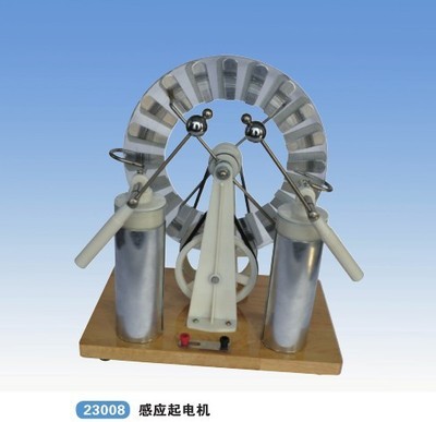 【23008感应起电机量大价可谈 科教仪器】价格,厂家,图片,学科专用教学设备,青华科教仪器-