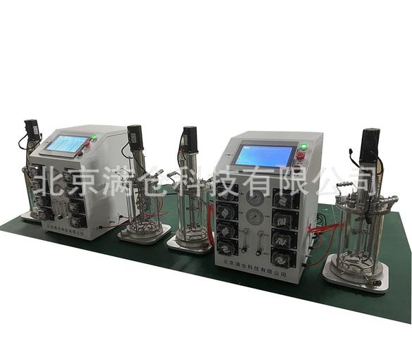5L玻璃发酵罐 教学科研专用仪器的定制化解决方案